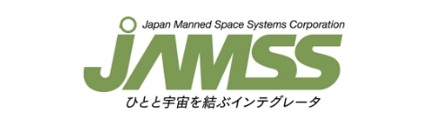 有人宇宙システム株式会社